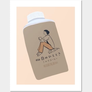 Japanese milk Posters and Art